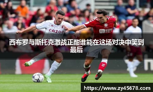lewin乐玩