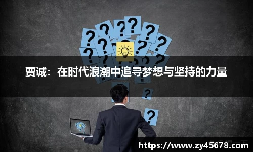 乐玩国际
